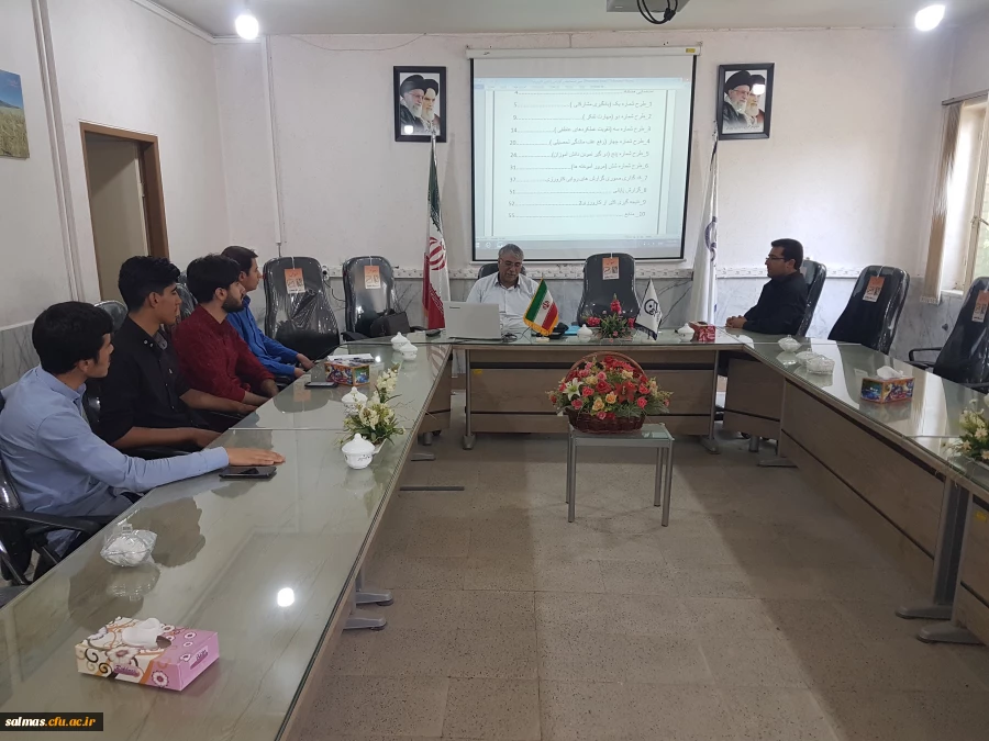 سمینار دفاع از گزارش پایانی کارورزی 2