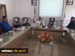 سمینار دفاع از گزارش پایانی کارورزی 2