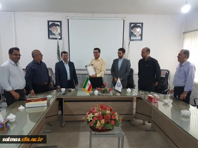 مراسم تقدیر از زحمات مسئول بسیج دانشجویی دانشگاههای سلماس در سالن کنفرانس مرکز برگزار شد.