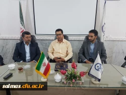 مراسم تقدیر از زحمات مسئول بسیج دانشجویی دانشگاههای سلماس در سالن کنفرانس مرکز برگزار شد.