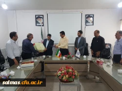 مراسم تقدیر از زحمات مسئول بسیج دانشجویی دانشگاههای سلماس در سالن کنفرانس مرکز برگزار شد.