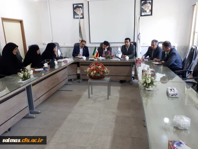 حضور معاونت محترم آموزشی و تحصیلات تکمیلی دانشگاه فرهنگیان در مرکز آموزش عالی امام خمینی (ره) سلماس