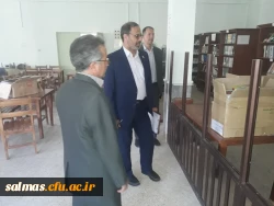 حضور معاونت محترم آموزشی و تحصیلات تکمیلی دانشگاه فرهنگیان در مرکز آموزش عالی امام خمینی (ره) سلماس