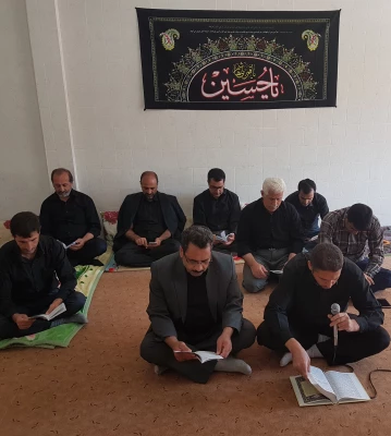 برگزاری مراسم زیارت عاشورا در مرکز امام خمینی(ره) سلماس