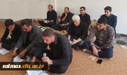 برگزاری مراسم زیارت عاشورا در مرکز امام خمینی(ره) سلماس