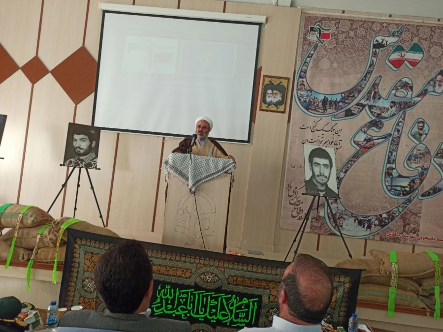 مراسم گرامیداشت هفته ی دفاع مقدس با حضور نماینده ی محترم ولی فقیه در سپاه شهدای استان در دانشگاه فرهنگیان سلماس برگزار شد