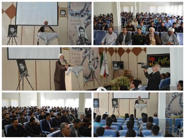 مراسم گرامیداشت هفته ی دفاع مقدس با حضور نماینده ی محترم ولی فقیه در سپاه شهدای استان در دانشگاه فرهنگیان سلماس برگزار شد