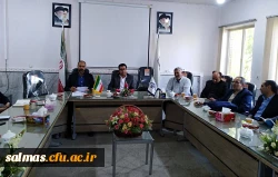 جلسه شورای آموزش دانشگاه فرهنگیان سلماس