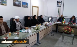 جلسه شورای آموزش دانشگاه فرهنگیان سلماس