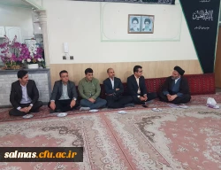 دیدارریاست و کارکنان مرکز امام خمینی(ره) سلماس با امام جمعه جدید شهرستان سلماس