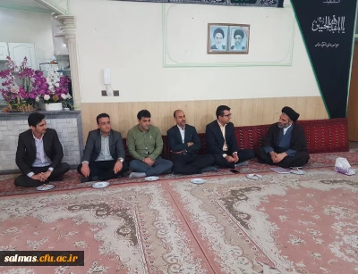 دیدار ریاست و کارکنان مرکز امام خمینی(ره) سلماس با امام جمعه جدید شهرستان سلماس