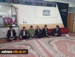 دیدارریاست و کارکنان مرکز امام خمینی(ره) سلماس با امام جمعه جدید شهرستان سلماس