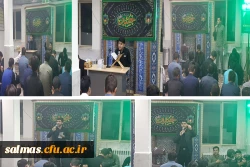 ویژه برنامه تجمع بازماندگان از اربعین حسینی 