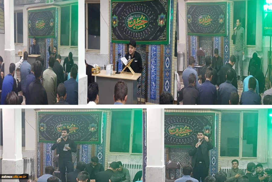 ویژه برنامه تجمع جا ماندگان از اربعین حسینی 