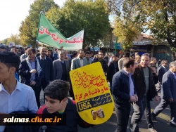 حضور کارکنان و دانشجویان دانشگاه فرهنگیان واحد امام خمینی(ره) سلماس در راهپیمایی یوم الله 13 آبان
