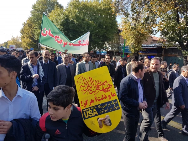 حضور کارکنان و دانشجویان دانشگاه فرهنگیان واحد امام خمینی(ره) سلماس در راهپیمایی یوم الله 13 آبان