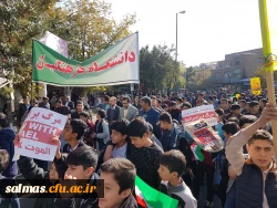 حضور کارکنان و دانشجویان دانشگاه فرهنگیان واحد امام خمینی(ره) سلماس در راهپیمایی یوم الله 13 آبان