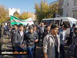 حضور کارکنان و دانشجویان دانشگاه فرهنگیان واحد امام خمینی(ره) سلماس در راهپیمایی یوم الله 13 آبان