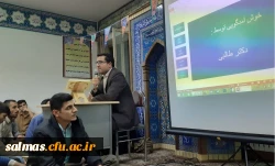 خوش آمد گویی دکتر طالبی
