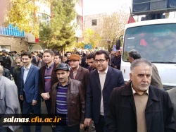 حضور اساتید و کارکنان دانشگاه فرهنگیان سلماس در راهپیمایی امنیت و اقتدار 