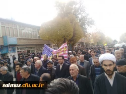 حضور اساتید و کارکنان دانشگاه فرهنگیان سلماس در راهپیمایی امنیت و اقتدار 