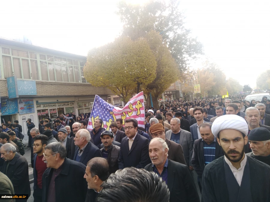 حضور اساتید و کارکنان دانشگاه فرهنگیان سلماس در راهپیمایی امنیت و اقتدار 