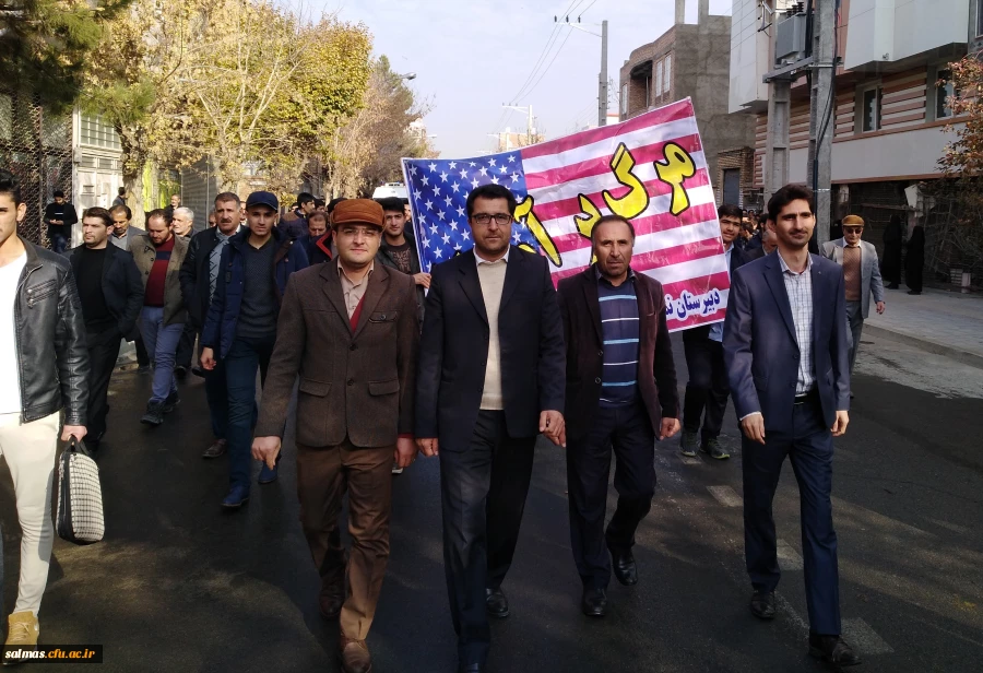 حضور اساتید و کارکنان دانشگاه فرهنگیان سلماس در راهپیمایی امنیت و اقتدار 