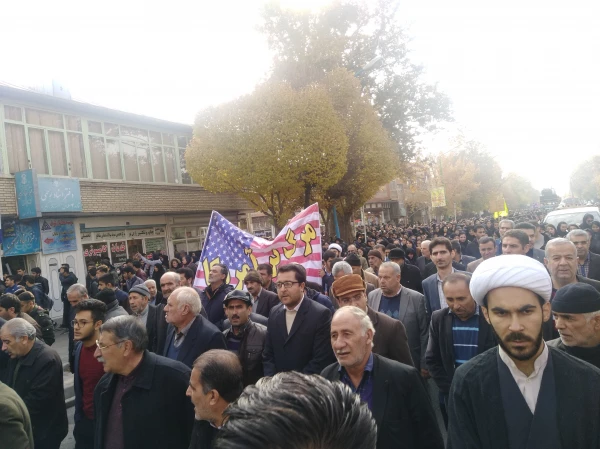 حضور اساتید و کارکنان دانشگاه فرهنگیان سلماس در راهپیمایی امنیت و اقتدار 