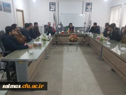 جلسه ی مدیریت مرکز با دبیران کانون ها و تشکل های مرکز آموزش عالی امام خمینی(ره) سلماس برای برگزاری باشکوه روز دانشجو