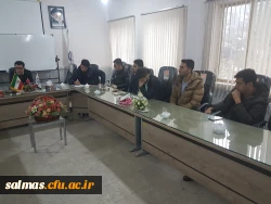 جلسه ی مدیریت مرکز با دبیران کانون ها و تشکل های مرکز آموزش عالی امام خمینی(ره) سلماس برای برگزاری باشکوه روز دانشجو