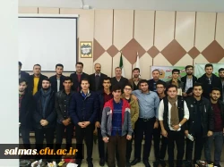 مراسم گرامیداشت روز دانشجو در مرکز امام خمینی(ره) سلماس برگزار شد.