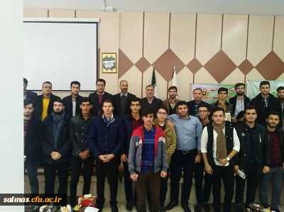 مراسم گرامیداشت روز دانشجو در مرکز امام خمینی(ره) سلماس برگزار شد.