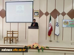 مراسم گرامیداشت روز دانشجو در مرکز امام خمینی(ره) سلماس برگزار شد.