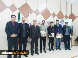 مراسم گرامیداشت روز دانشجو در مرکز امام خمینی(ره) سلماس برگزار شد.