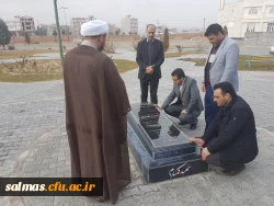 ادای احترام به شهید گمنام 