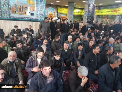 حضور کارکنان مرکز امام خمینی(ره) سلماس در مراسم گرامیداشت شهادت سردار  سپهبد حاج قاسم سلیمانی 