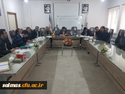 جلسه ی توجیهی رهنامه ارزیابی عملکرد سالانه        