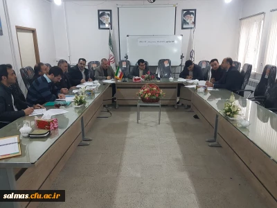 جلسه ی توجیهی رهنامه ی ارزیابی کیفیت عملکرد سالانه        