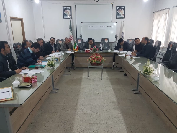 جلسه ی توجیهی رهنامه ارزیابی عملکرد سالانه        