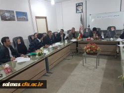 جلسه ی توجیهی رهنامه ارزیابی عملکرد سالانه        