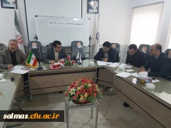 جلسه ی توجیهی رهنامه ارزیابی عملکرد سالانه        