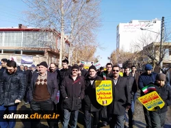 حضور پرشور اساتید، کارکنان و دانشجویان در راهپیمایی عظیم یوم الله 22 بهمن