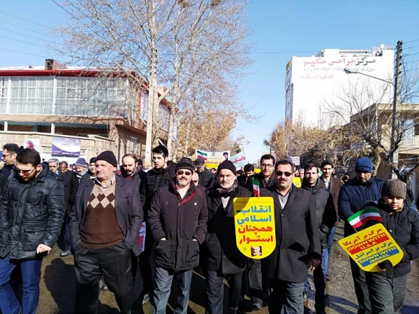 حضور پرشور اساتید، کارکنان و دانشجویان در راهپیمایی عظیم یوم الله 22 بهمن