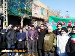 حضور پرشور اساتید، کارکنان و دانشجویان در راهپیمایی عظیم یوم الله 22 بهمن