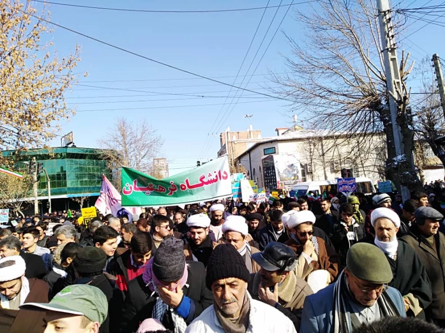 حضور پرشور اساتید، کارکنان و دانشجویان در راهپیمایی عظیم یوم الله 22 بهمن