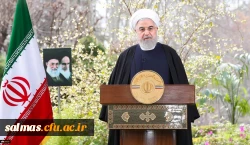 پیام نوروزی رئیس جمهور به مناسبت حلول سال 1399