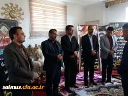 حضور ریاست و کارکنان مرکز امام خمینی(ره) در منزل دانشجو