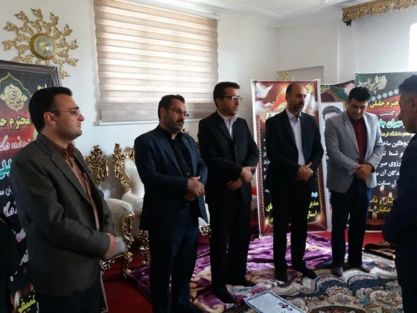 حضور ریاست و کارکنان مرکز امام خمینی(ره) در منزل دانشجو