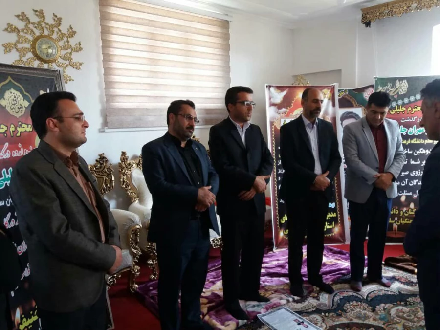 حضور ریاست و کارکنان مرکز امام خمینی(ره) در منزل دانشجو