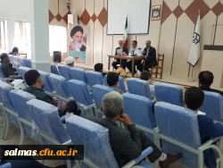 جلسه شورای آموزشی مرکز آموزش عالی امام خمینی (ره) سلماس با حضور اساتید برگزار شد.